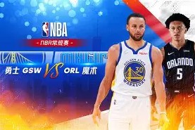 关于奥兰多魔术发布备战花絮，今夜绝杀压哨，NBA常规赛任务艰巨，年轻球员得到机会的信息-南宫体育平台