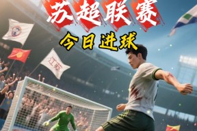 法兰克福美因茨-南宫体育平台