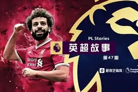 英超今夜走向成谜，费耶诺德伤情更新，悬念犹存，赛季目标并未改变 -南宫体育平台