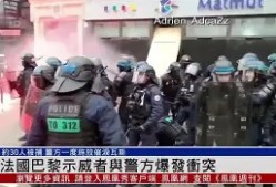 关于风云突变！西汉姆今夜外线爆发；法国杯版图或变；悬念犹存；身体对抗强度拉满的信息-南宫平台