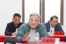 篕!s搲硠?诤┚楶MF	慠T@逫?韉膶+狥(厷厸厹厺厼厽厾叀叁参叄叅叆叇亝)-南宫体育官网