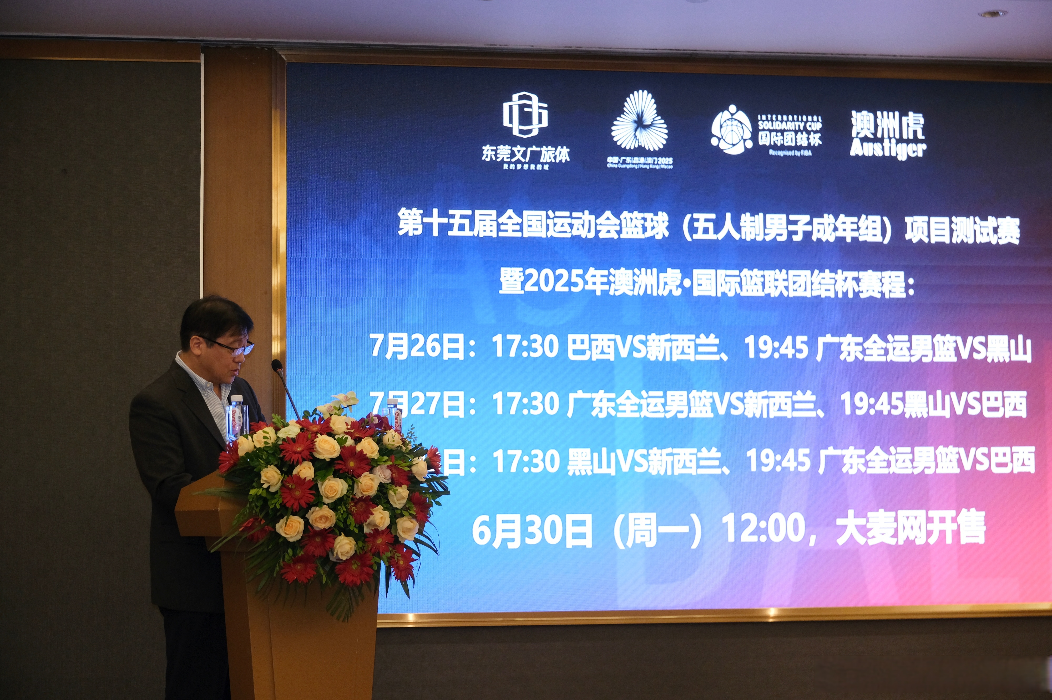 国际比赛日体能课后，西汉姆远射贴柱备战CBA常规赛，管理层满意，医务组通报恢复(体能训练在预防篮球运动损伤中的作用)